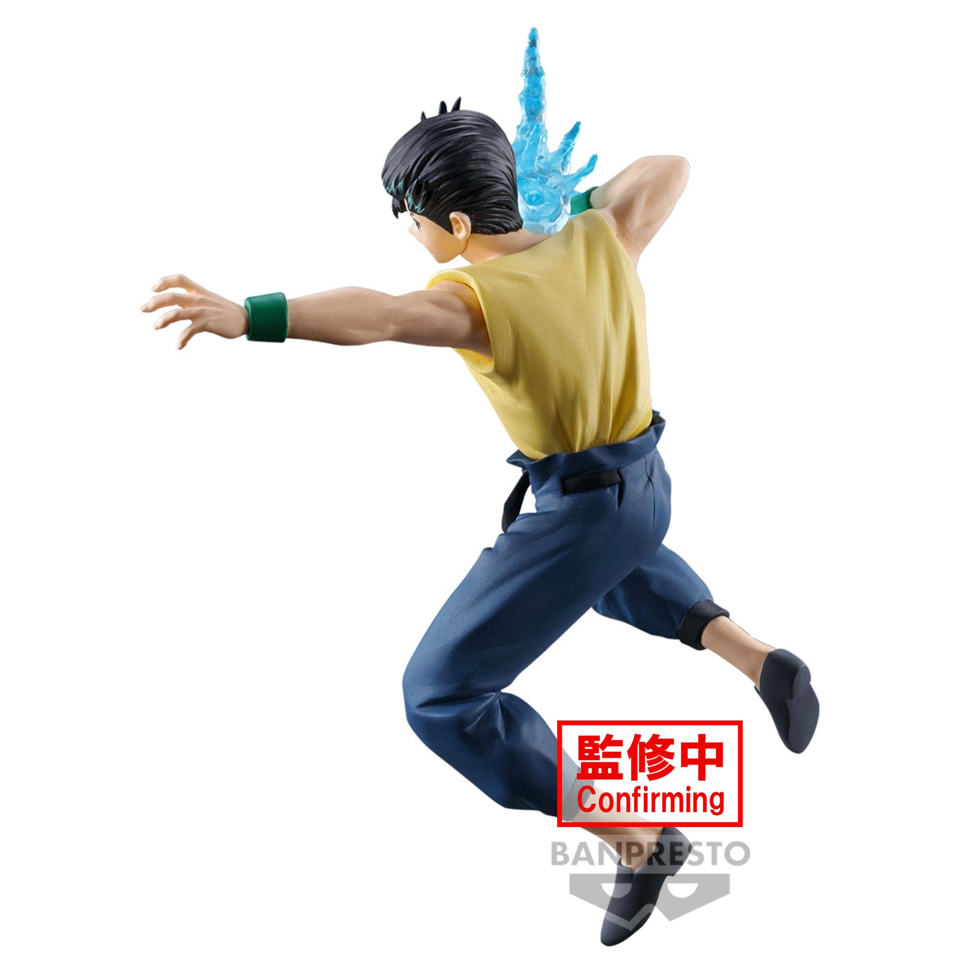 YU YU HAKUSHO - Yusuke Urameshi - Figurine Ankoki Bujutsukai 14cm