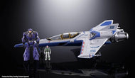 BUZZ L'ECLAIR - Vaisseau spatial XL-15 - Figurine Chogokin 24cm