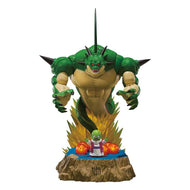 DRAGON BALL Z - Porunga & Dende - Set Figurines S.H.Figuarts 42cm