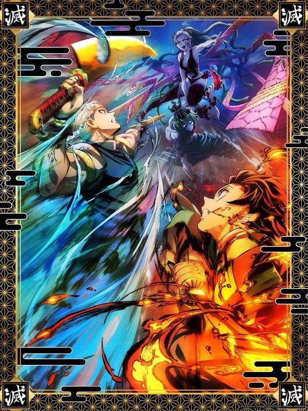 DEMON SLAYER - Saison 2 - Golden Poster 30x40cm