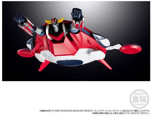 GOLDORAK U - Spazer - Figurine SMP Shokugan Modeling Project 28cm