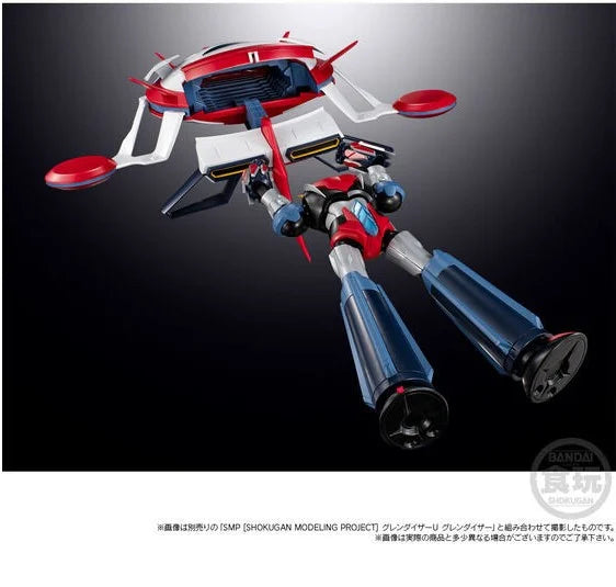 GOLDORAK U - Spazer - Figurine SMP Shokugan Modeling Project 28cm