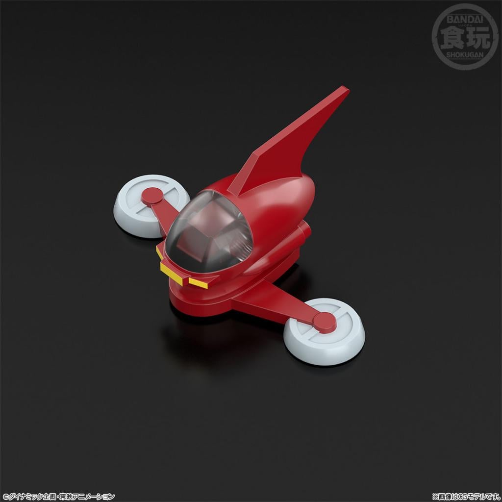 MAZINGER Z - Mazinger - Figurine SMP 13cm
