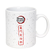 DEMON SLAYER - Tanjiro - Mug XXL à café 473ml