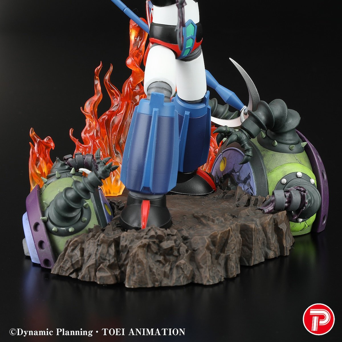 GOLDORAK U - Figure A Cry Of Victory 14cm