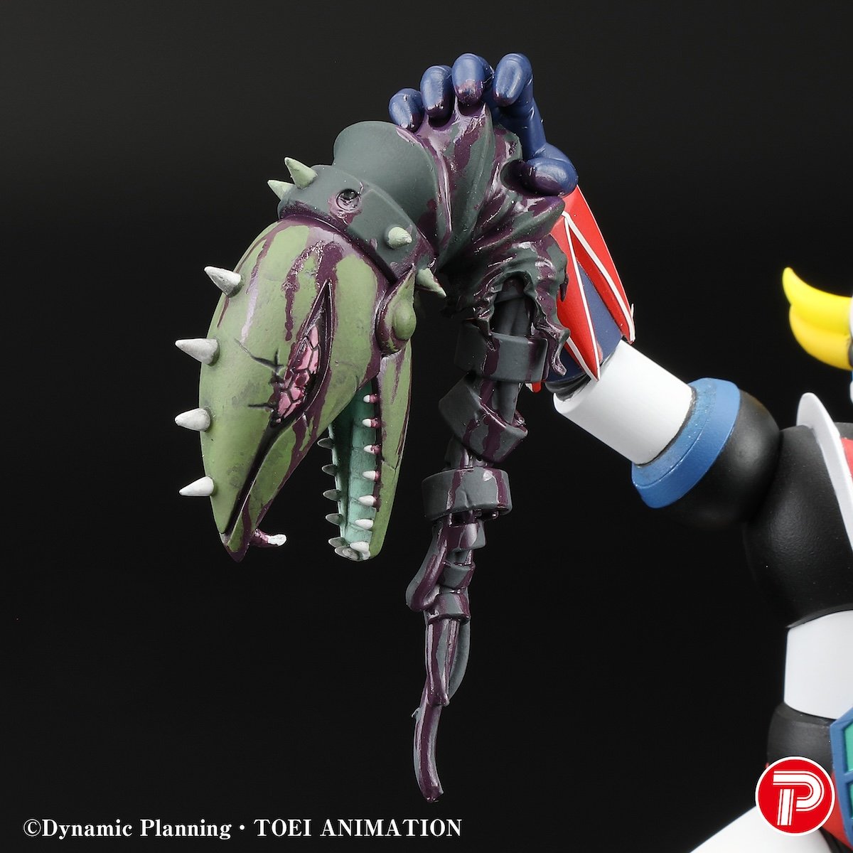 GOLDORAK U - Figure A Cry Of Victory 14cm