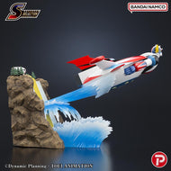GOLDORAK - Figure To The Skies Of Fierce Combat 10cm