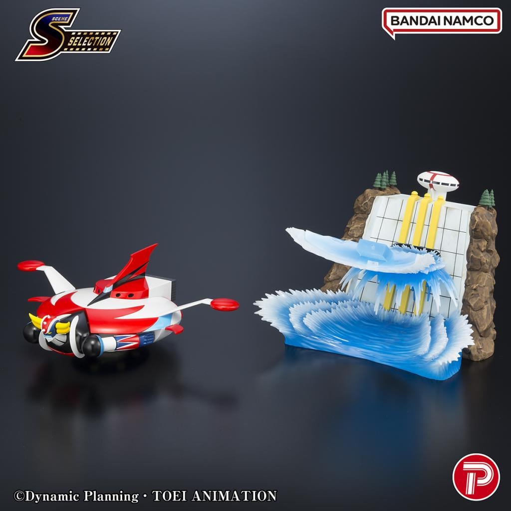 GOLDORAK - Figure To The Skies Of Fierce Combat 10cm