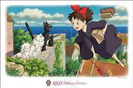 KIKI LA PETITE SORCIERE - Kiki et les chats - Puzzle 1000P