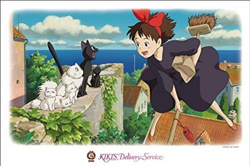 KIKI LA PETITE SORCIERE - Kiki et les chats - Puzzle 1000P