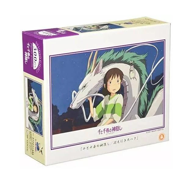 LE VOYAGE DE CHIHIRO - Chihiro & Haku dragon - Puzzle 300P