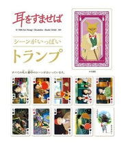 GHIBLI - Si tu tends l'oreille - Jeu de cartes à jouer (54 cartes)