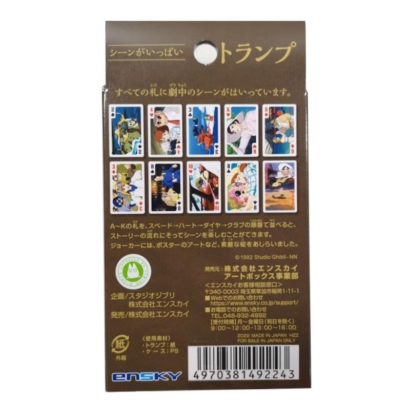GHIBLI - Porco Rosso - Jeu de cartes à jouer (54 cartes)