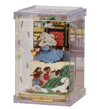 LE VOYAGE DE CHIHIRO - Tire Chihiro! - Théâtre de papier Cube