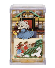 LE VOYAGE DE CHIHIRO - Tire Chihiro! - Théâtre de papier Cube