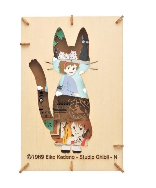 KIKI LA PETITE SORCIERE - Jiji - Théâtre de papier Style Bois