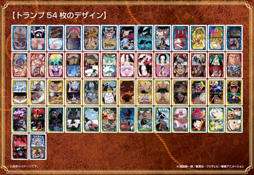 ONE PIECE-7 warlords of the Sea and 4 Emperors-Cartes à jouer "Normal"
