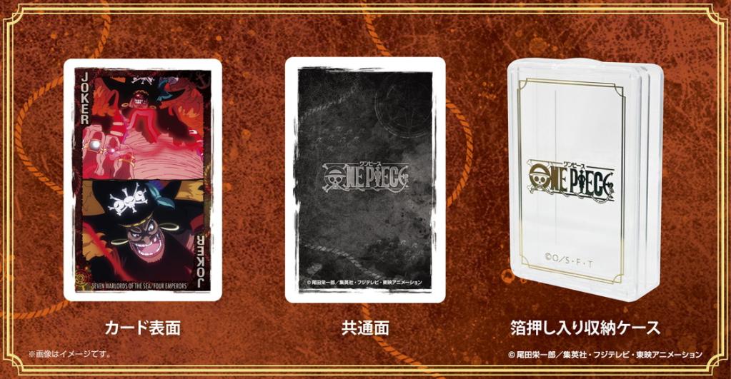 ONE PIECE-7 warlords of the Sea and 4 Emperors-Cartes à jouer "Normal"