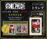 ONE PIECE -7 warlords of the Sea and 4 Emp. -Cartes à jouer "Lim. Ed."