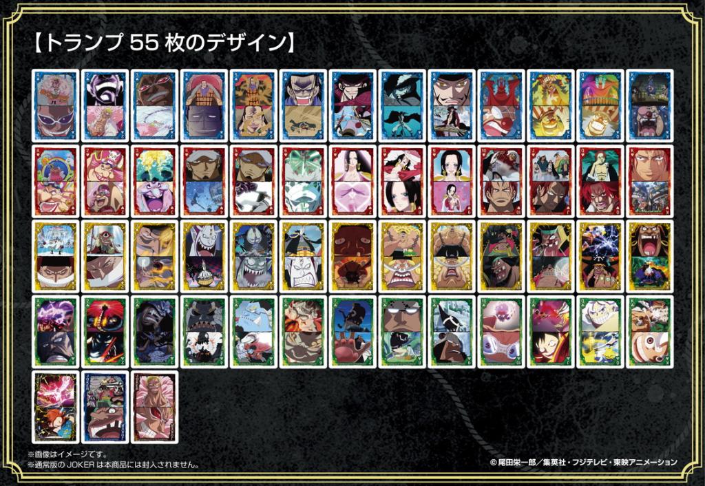 ONE PIECE -7 warlords of the Sea and 4 Emp. -Cartes à jouer "Lim. Ed."