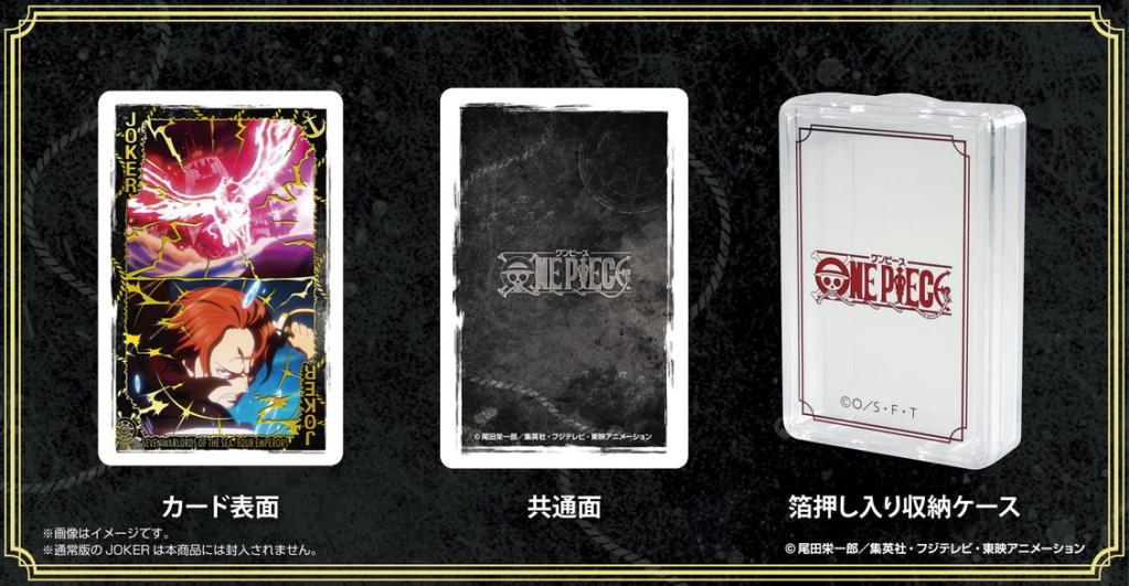 ONE PIECE -7 warlords of the Sea and 4 Emp. -Cartes à jouer "Lim. Ed."
