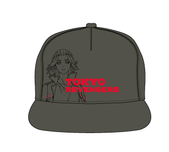 TOKYO REVENGERS - Manjiro Sano - Casquette Kaki Enfant 54cm