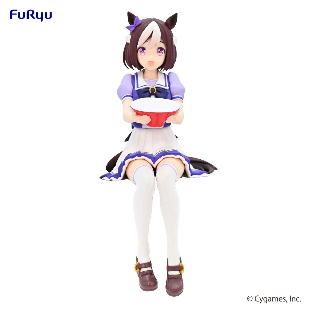 UMA MUSUME - Special Week - Statuette PVC Noodle Stopper 15cm