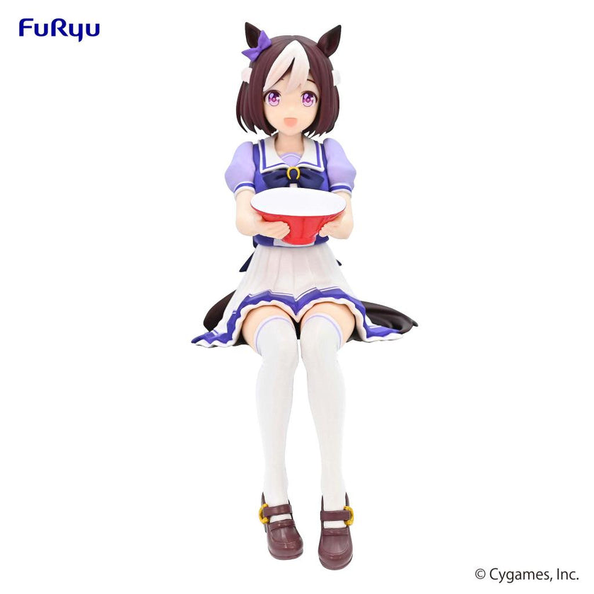 UMA MUSUME - Special Week - Statuette PVC Noodle Stopper 15cm