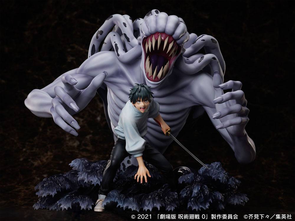 JUJUTSU KAISEN 0 - Yuta & Cursed Spirit Rika - Statuette 31cm