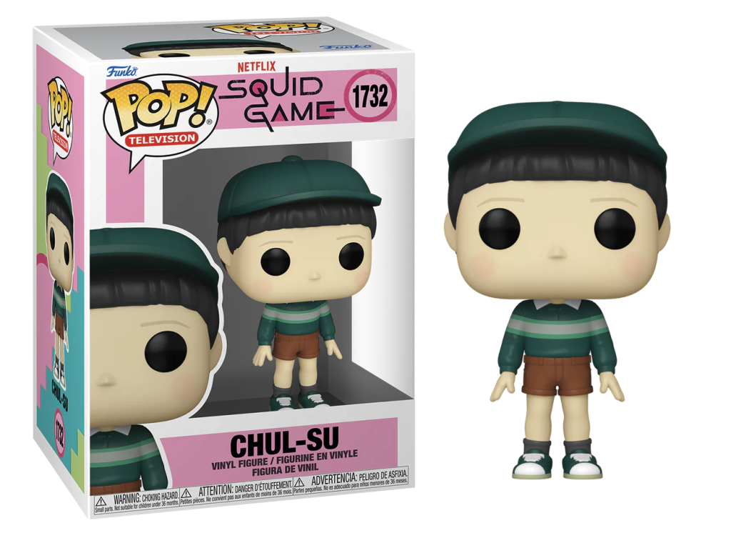 SQUID GAME - POP Television N° 1732 - Chul-Su