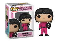 SQUID GAME - POP Television N° 1733 - No-Eul