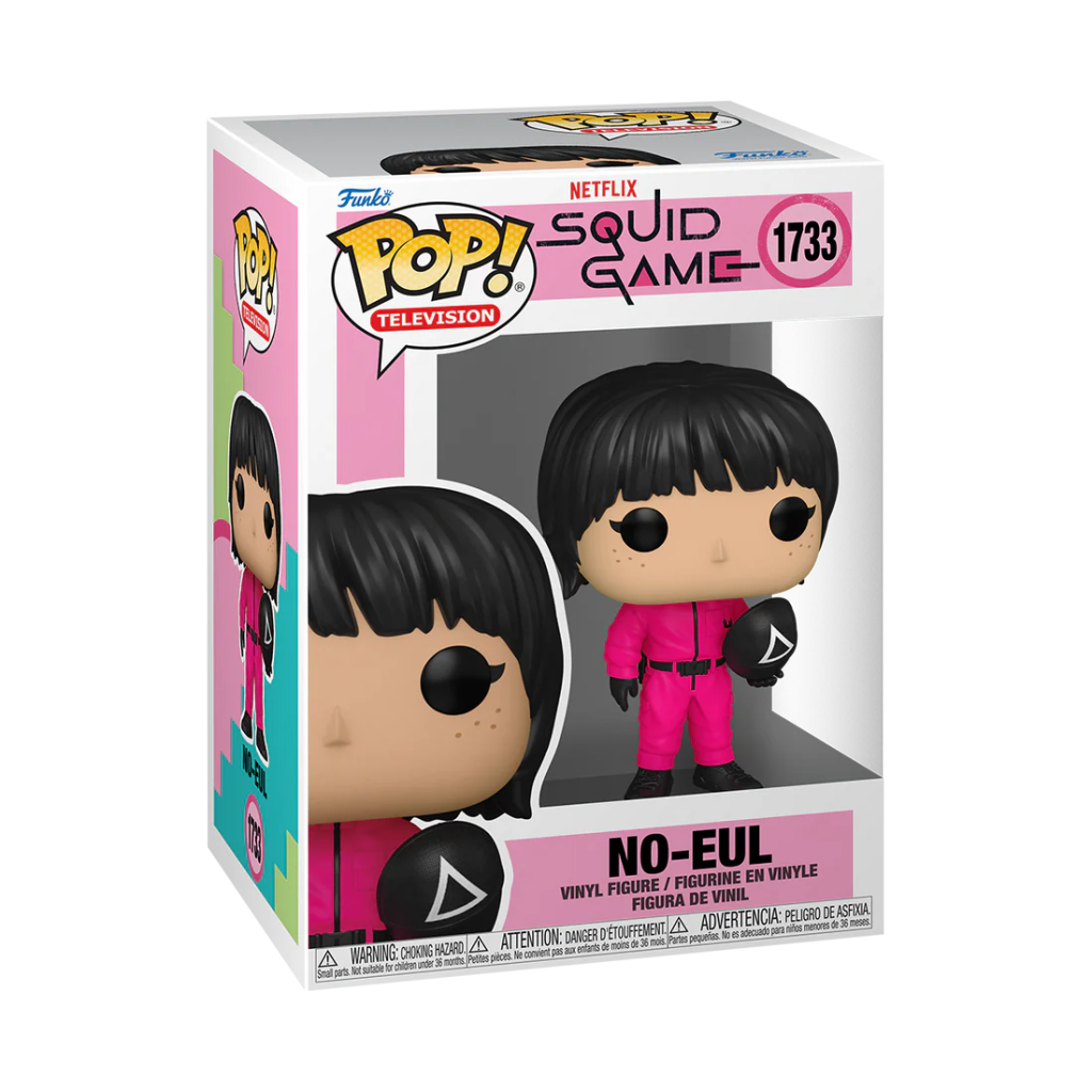 SQUID GAME - POP Television N° 1733 - No-Eul