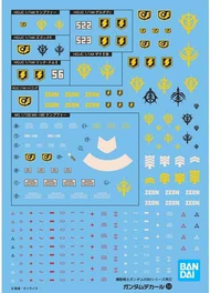GUNDAM - GUNDAM DECAL 054 - HGUC 0800 Series Zeon