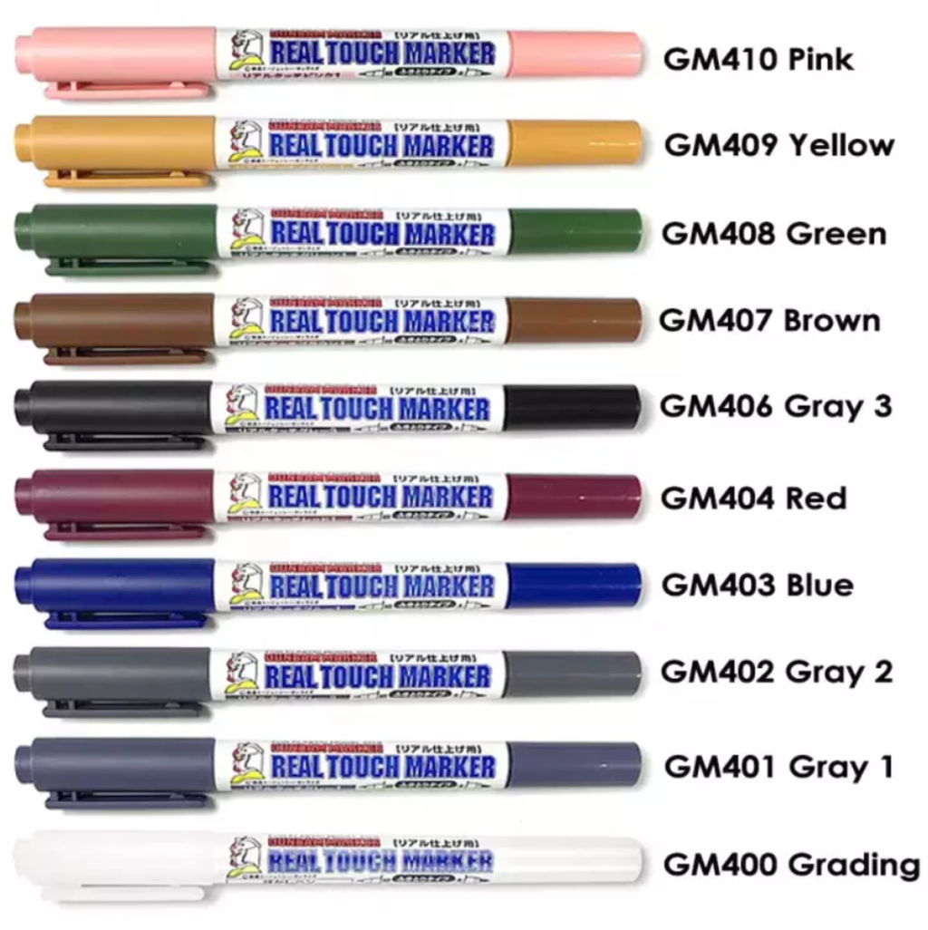 GUNDAM - Gundam Real Touch Marker GM-407 Brown