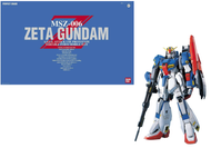 GUNDAM - Model Kit - Perfect Grade - Zeta MSZ-006 - 1/60