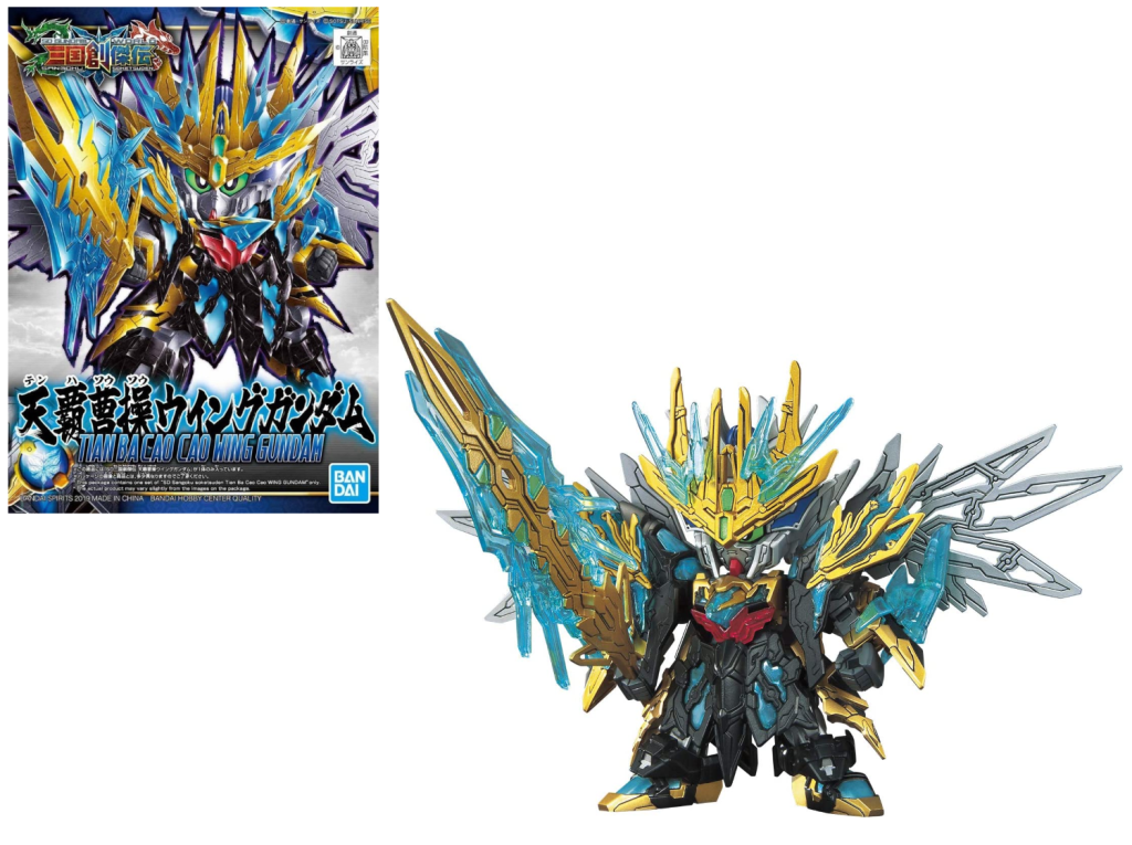 GUNDAM - Model Kit - SD Sangoku Sokets Tien Ba Cao Cao Wing G - 8.5cm