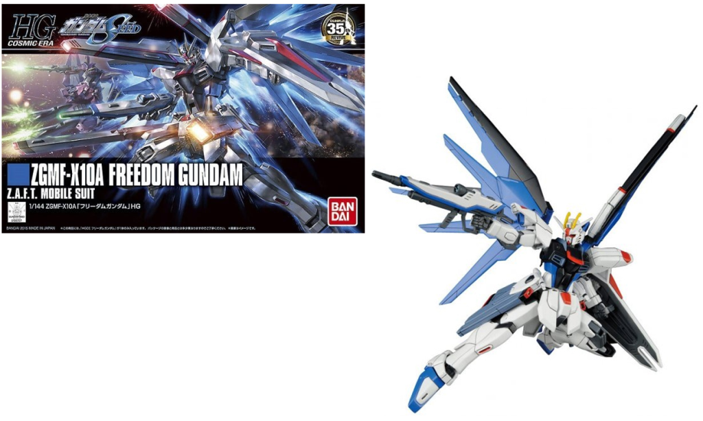 GUNDAM - Model Kit - HG 1/144 - ZGMF-X10A Freedom Gundam - 13CM