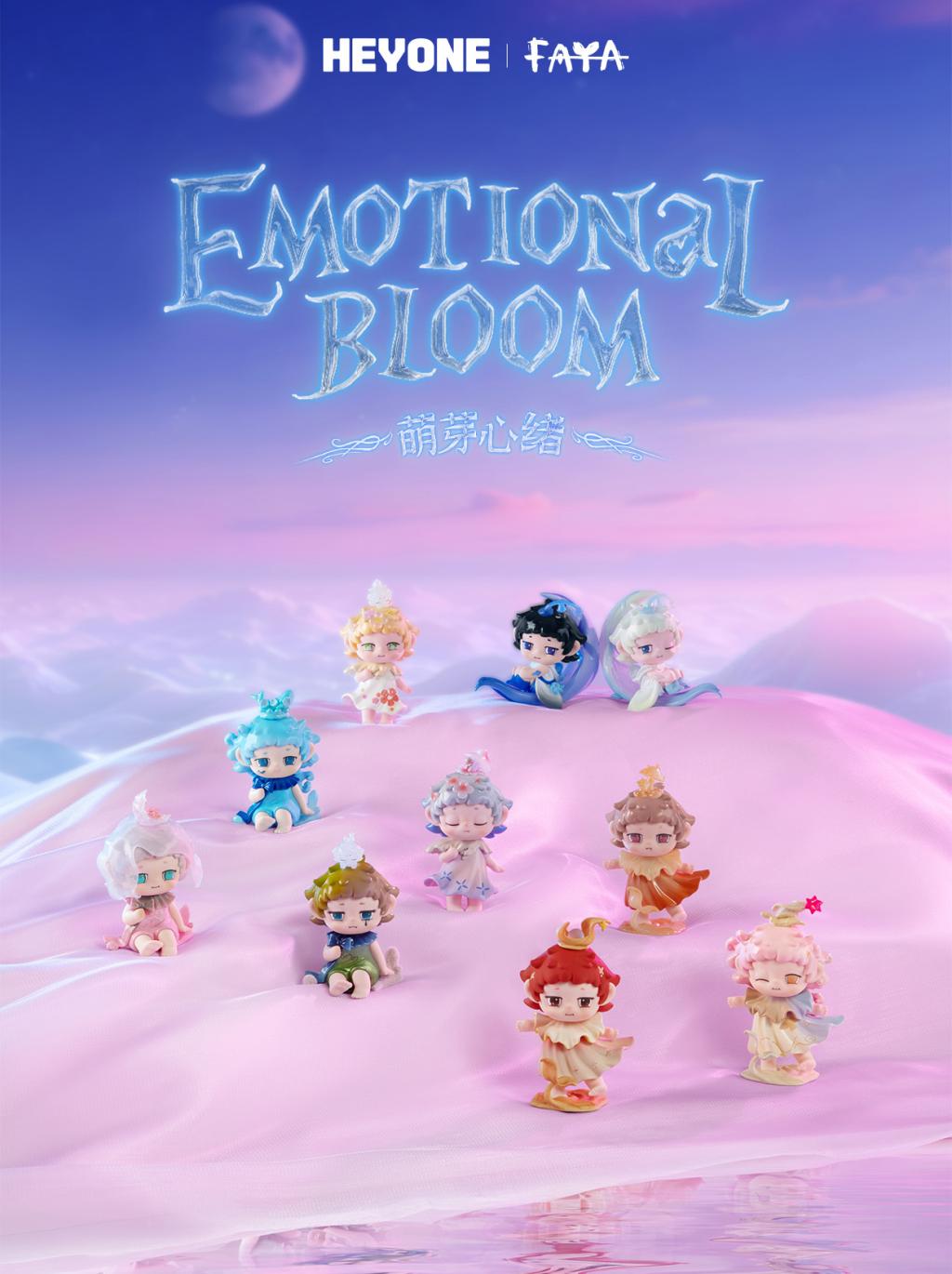 HEYONE - Faya Emotional Bloom Series (8pcs) - 9cm