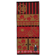 LE VOYAGE DE CHIHIRO - No Face - Serviette 34x80cm