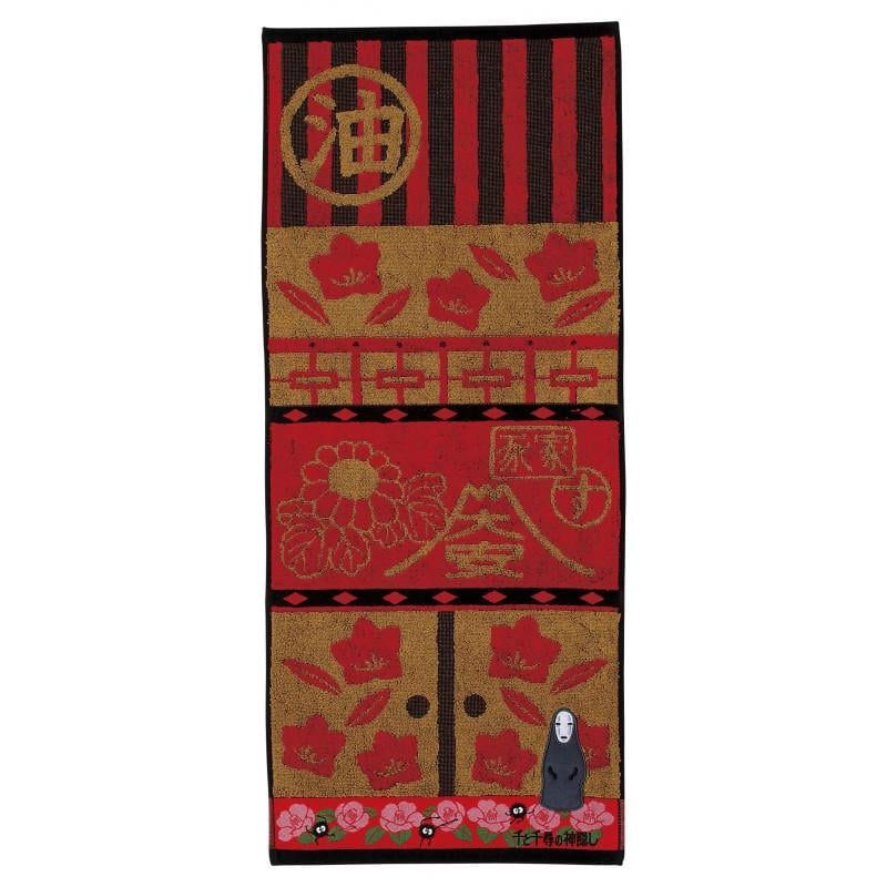 LE VOYAGE DE CHIHIRO - No Face - Serviette 34x80cm
