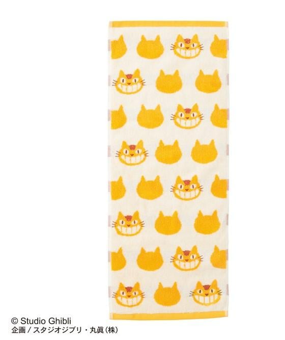 MON VOISIN TOTORO - Chatbus - Serviette 33x80cm