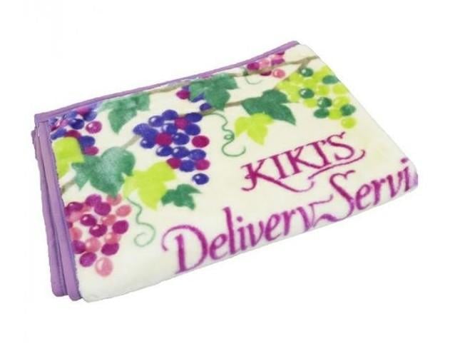 KIKI LA PETITE SORCIERE - Grappes de raisin -Couverture Plaid 70x100cm