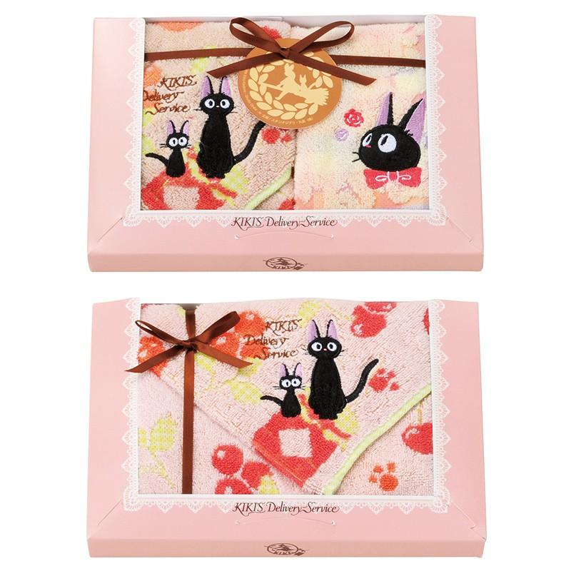 STUDIO GHIBLI - Kiki la petite sorcière - Boite cadeau 3 serviettes