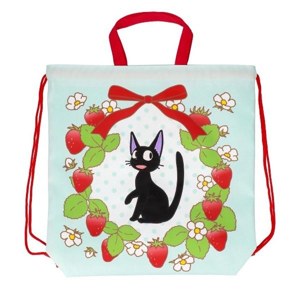 KIKI LA PETITE SORICERE - Jiji Fraise - Sac à dos