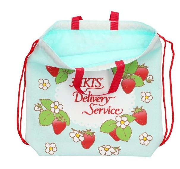 KIKI LA PETITE SORICERE - Jiji Fraise - Sac à dos