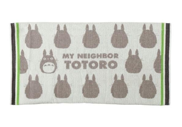 MON VOISIN TOTORO - Totoro gris - Taie d'oreiller 64x34cm
