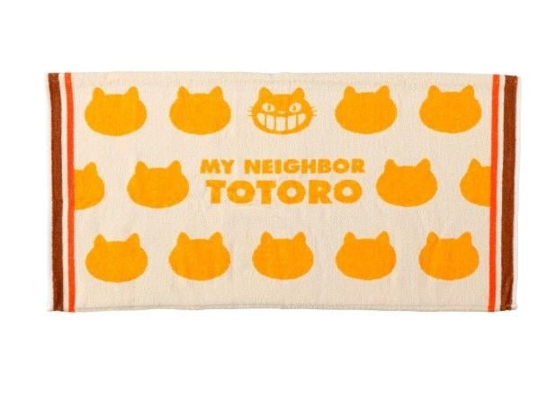 MON VOISIN TOTORO - Chatbus - Taie d'oreiller 64x34cm