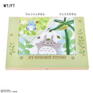 STUDIO GHIBLI - Mon voisin Totoro - Boite cadeau 3 serviettes