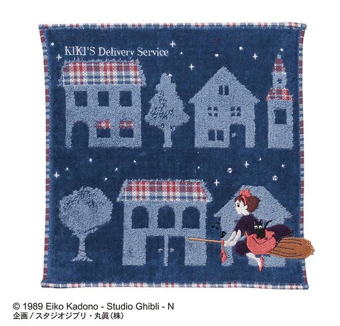 KIKI LA PETITE SORCIERE - La nuit de départ - Mini Serviette 25x25cm