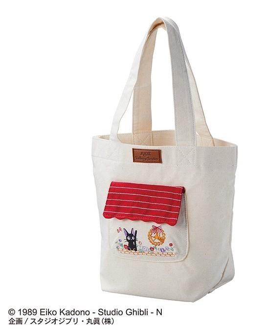 KIKI LA PETITE SORCIERE - Jiji au milieu fleurs - Tote Bag 26x32x15cm